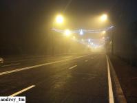 Imagine atasata: IMG_20141212_191658.jpg